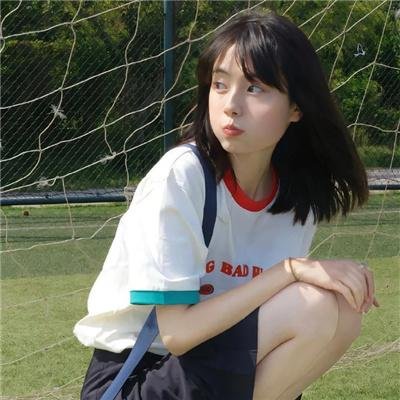 靓佬揾靴著